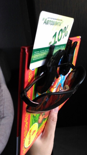 New Qualified 2016 New hot Car Sun Visor Glasses Sunglasses Ticket Receipt Card Clip Storage Holder Levert Dropship dig637