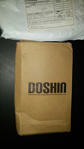 DOSHIN Real 12000mAh Power bank Dual USB LED Neon light with LCD display external battery For Cell phone universal charger