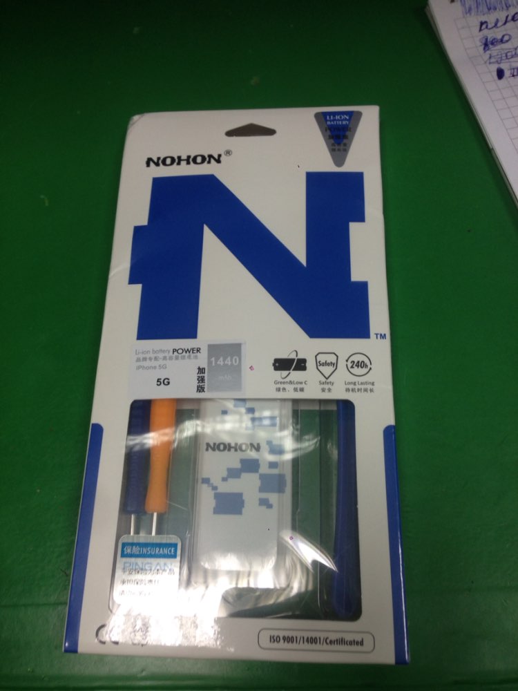 100% Original NOHON New Arrived Battery For Apple iPhone 5 5G 1440mAh + Free Repair Machine Tools + Retail Package Free Shipping