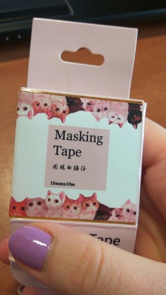 Packed With Paper Tape Onlookers Cats May Tear Tape 15mm * 10m