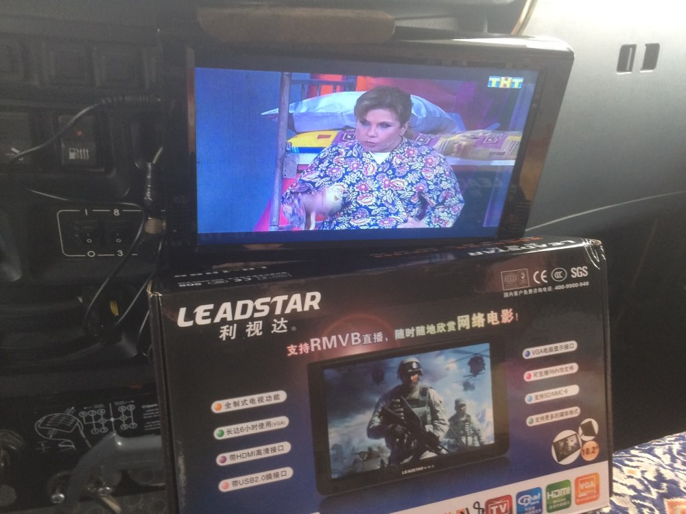 2016 New HD TV 10.2 Inch Digital And Analog TV Receiver And TF Card And USB Audio And Video Playback Portable DVB-T2 Television
