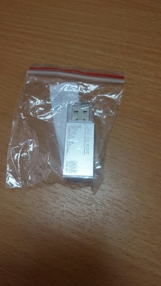 Smart Card Reader Multi Memory Card Reader for Memory Stick Pro Duo Micro SD TF M2 MMC SDHC MS 