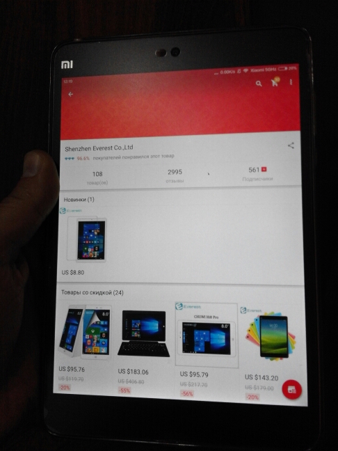 Original Xiaomi MiPad 2 Mi Pad 2 Metal Body 7.9" 2048X1536 Atom Z8500 CPU 8MP Tablet PC 6190mAh Battery 16GB 64GB tablet android
