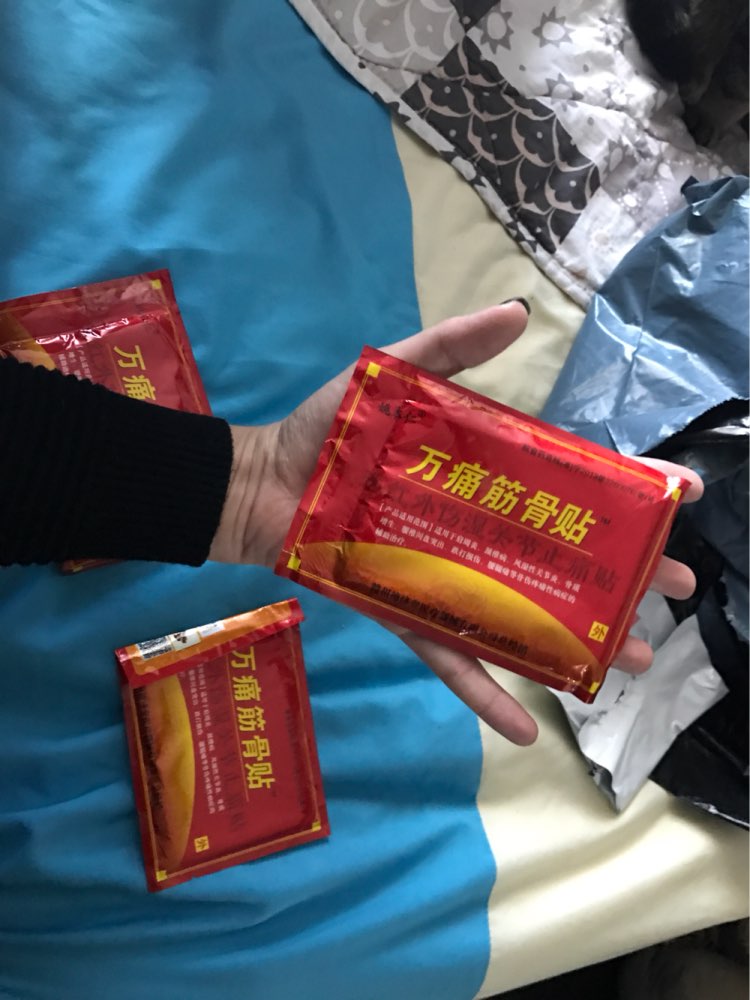 24Pcs/3Bags Sumifun Foot Muscle Back Neck Shoulder Body Massage Chinese Medical Pain Relief Patch Ointment for Joints Tens C369