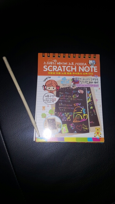Hot Magic Drawing Book DIY Scratch Notebook Black Cardboard As Gift For Kids Stationery School Supplies