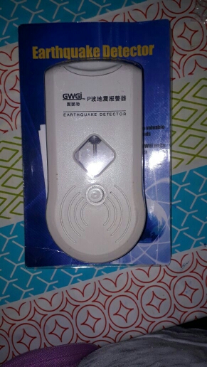 Detector P wave Earthquake Get Early Warning of Impending Earthquake quake alarms