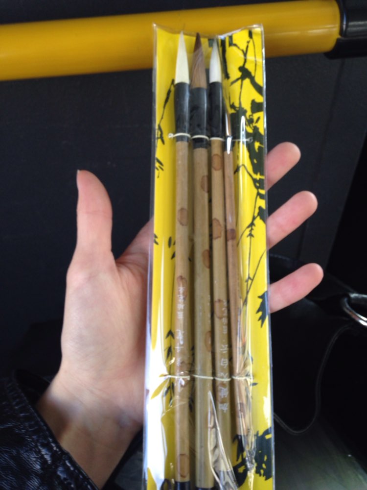 Memory brand F013 Chinese painting brush Calligraphy pen Art Supplies stationery 4pcs/set paint brush