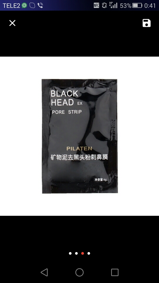 1 piece Face Care Nose Pore Mineral Mud Membranes Clay Mask Strips Cleaner Nose Blackhead Acne Remover Free Shipping