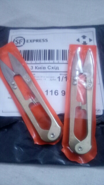 1pc 2016 Multicolor Useful Trimming Scissors Nippers U Shape Clippers Sewing Embroidery Thrum Yarn stainless steel High Quality