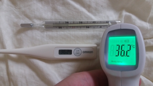 Brand auto forehead lcd non contact body water electronic baby infrared digital thermometer fever Adult digital non-contact care