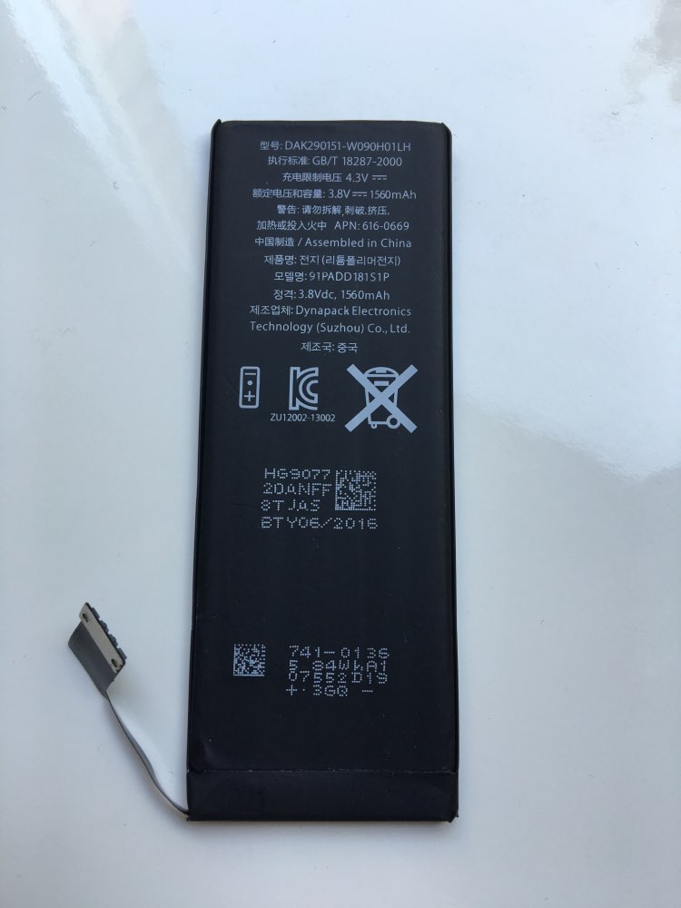 High Capacity Genuine Replacement Lithium Polymer Battery 3.8V 1560mAh for Apple iPhone 5s + Tools Batterij Bateria