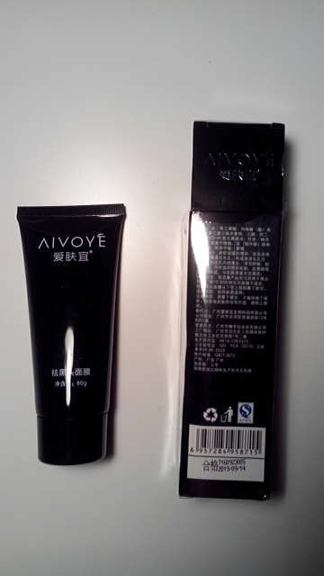 AFY Suction Black Mask Good Blackhead Removal Mask Effective Full Face Blackhead Treatments Clear Blackhead From Nose Cheek