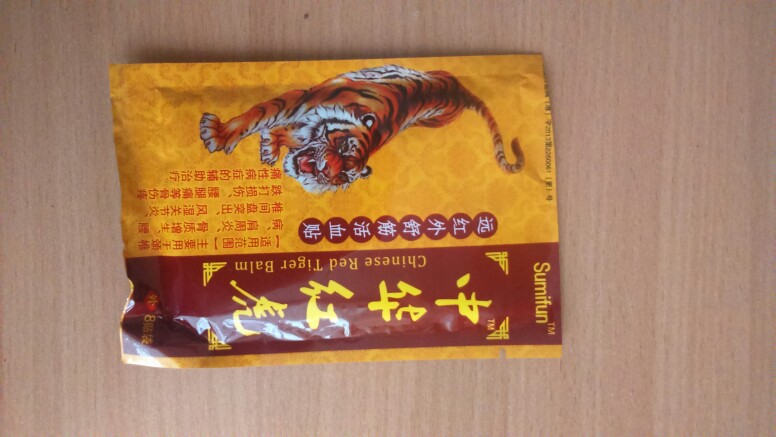 8Pcs Health Care Medical Pain Relief Patch Chinese Traditional Herbal Knee/Neck/Back Pain Plaster Pain Reliever K00101