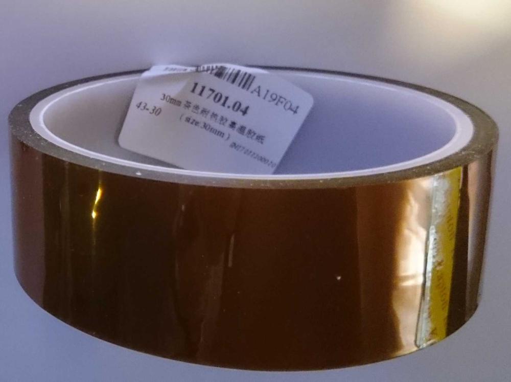 Hot Sell Tawny High Temperature Polyimide Adhesive Tape Heat Resistant 30mm x 30m BS