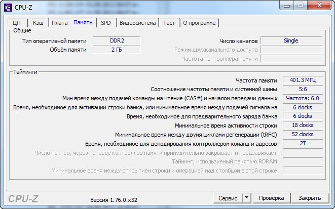 Kllisre DDR2 2GB Ram 800Mhz 667Mhz 533Mhz work all INTEL and AMD mobo compatible memory