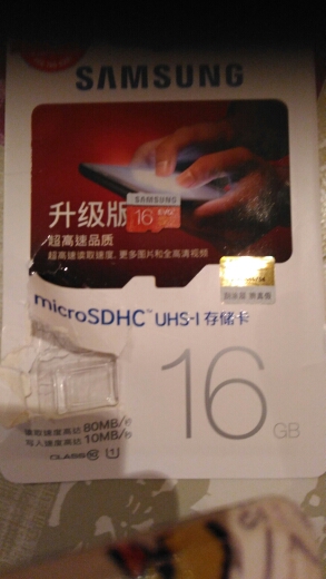 SAMSUNG EVO+  Micro SD 32G SDHC 80mb/s Grade Class10 Memory Card C10 UHS-I TF/SD Cards Trans Flash SDXC 64GB 128GB free shipping