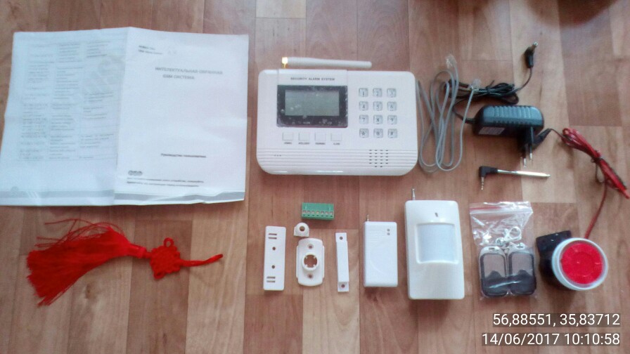 Home alarm system multiple voice wireless gsm alarm system security home with magnetic Door sensor Motion detector