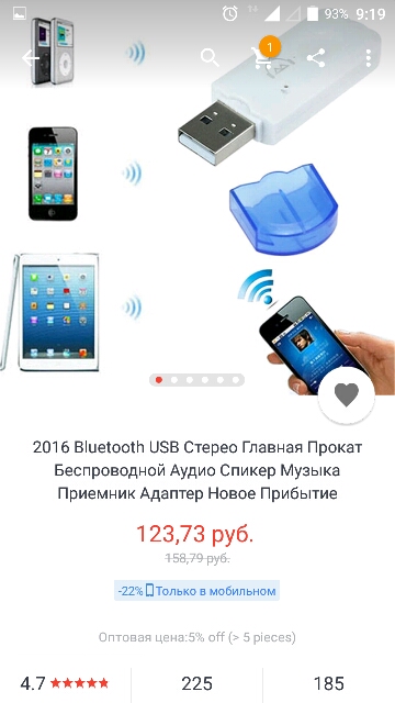 2016 Bluetooth USB Stereo Home Car Wireless Audio Music Speaker Receiver Adapter New Arrival