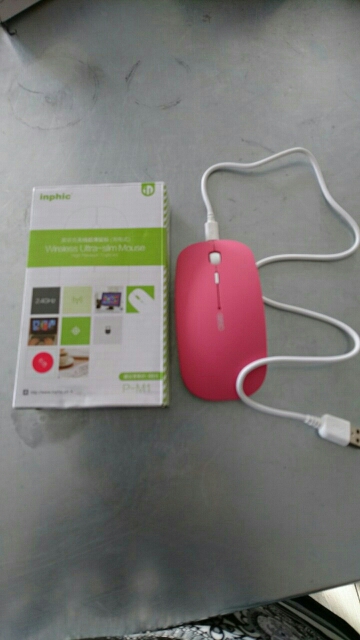 Inphic Rechargeable USB Wireless Battery Mouse Mute Silent Click Mini Noiseless Optical Mouse 1600 DPI for PC Laptop