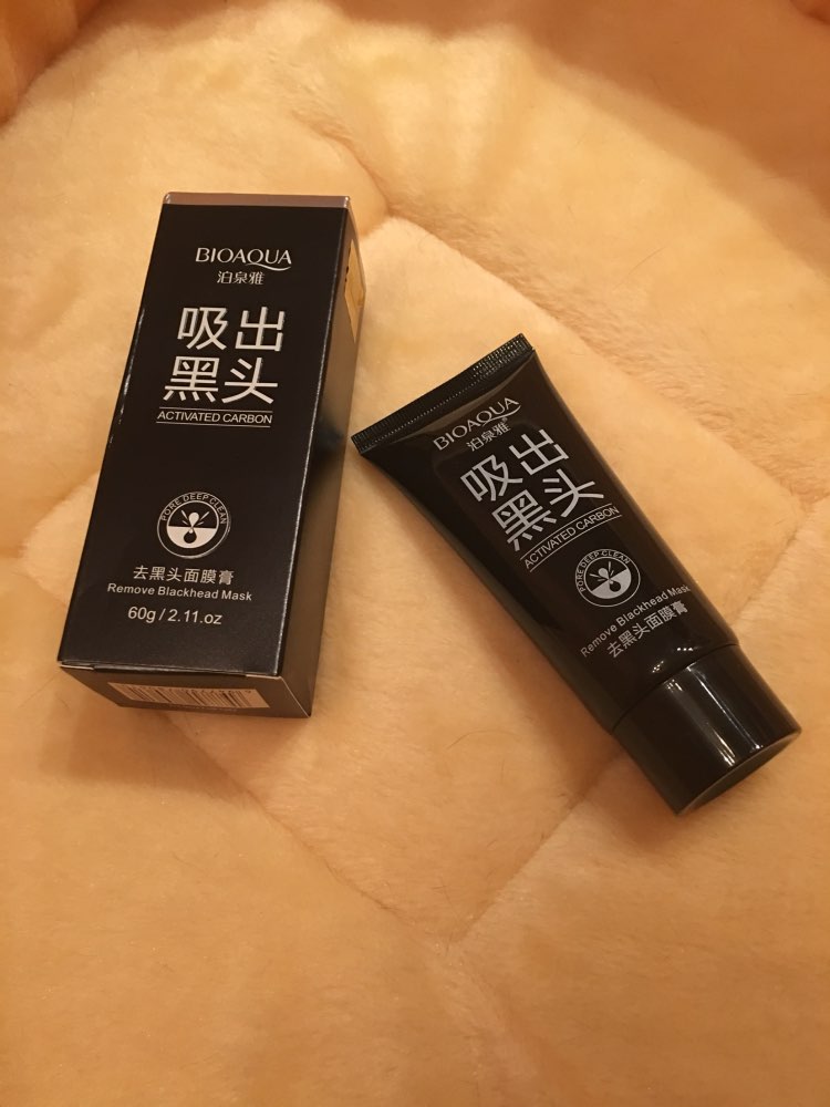 Black Head Acne Treatments Face Care Suction Mask Nose Blackhead Remover Peeling Peel Off Facial Mask H3