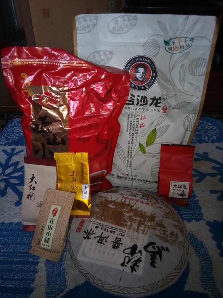 250g new spring green tea enriched with selenium Organic Tea enshi green tea  Anti-cancer Lipid-lowering diet Anti-Aging