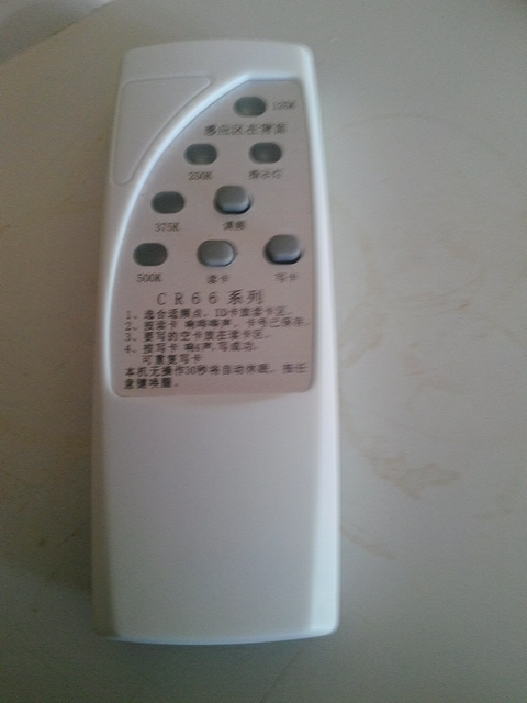 4 frequency RFID Copier Duplicator Cloner ID EM EM4305 t5577 5200 reader writer+ 10pcs EM4305 T5577 5200 writable keyfob