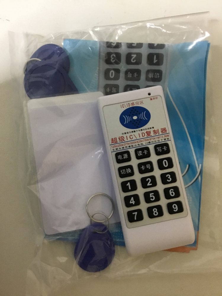 NFC RFID 13.56Mhz 125khz IC ID Copier Duplicator Cloner reader writer 250khz 375khz 500khz 625khz 750khz 875khz 1Mhz 9 Frequency