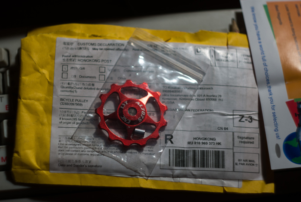2016 New products 1pcs 11T 13T MTB Mountain Road Bikes Bicycles Rear Derailleur Pulley Roller Idler Bearing Jockey Wheel Parts