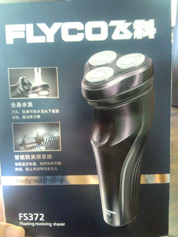 FLyco Professional Body Washable Electric Shaver for Men lasting 45 Minutes Rechargeable Electric razor 3D Floating HeadS FS372
