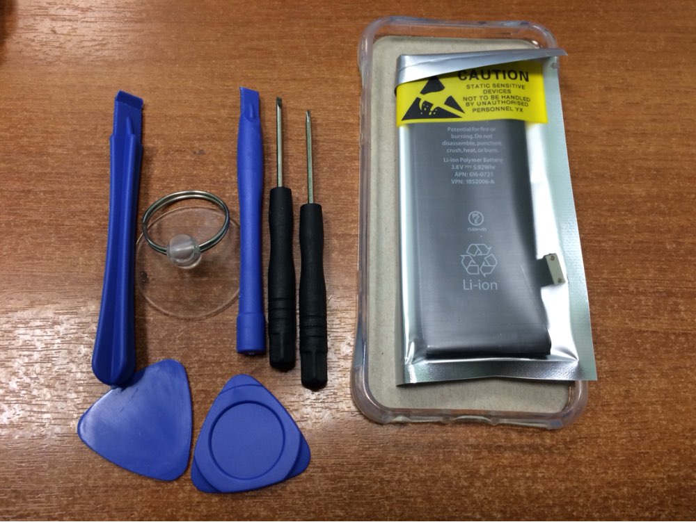 Newest Replacement Battery 3.8V 1560mAh Brand New Inner built-in Li-ion Battery for Apple iPhone 5s + Free shipping