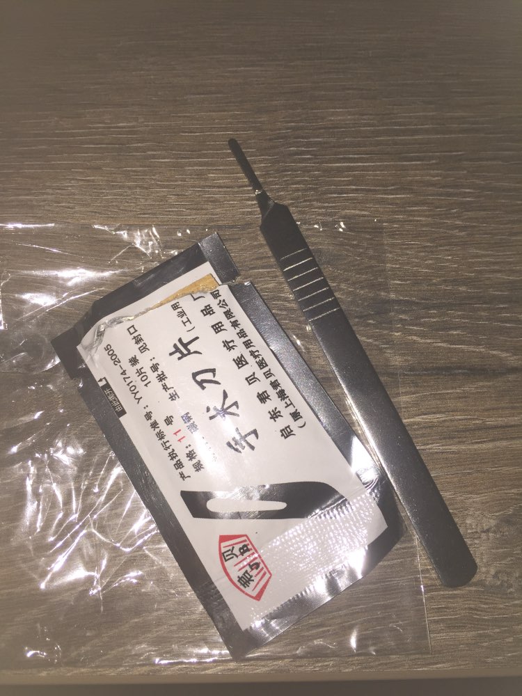 10 pcs 11# Carbon Steel Scalpel Surgical Blades For PCB Circuit Board + 1 pc #3 stainless steel Handle