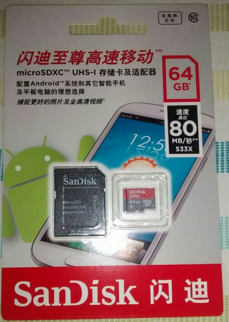 Original Sandisk Micro SD card Ultra Class10 8gb 16gb 32gb 64gb 128gb memory card + retail package for phone VR Driving recorder