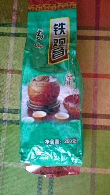 Green Tea 250g Organic Strong Fragrant AnXi Tie Guan Yin /TiKuanYin Chinese Oolong Green Tea Health tieguanyin