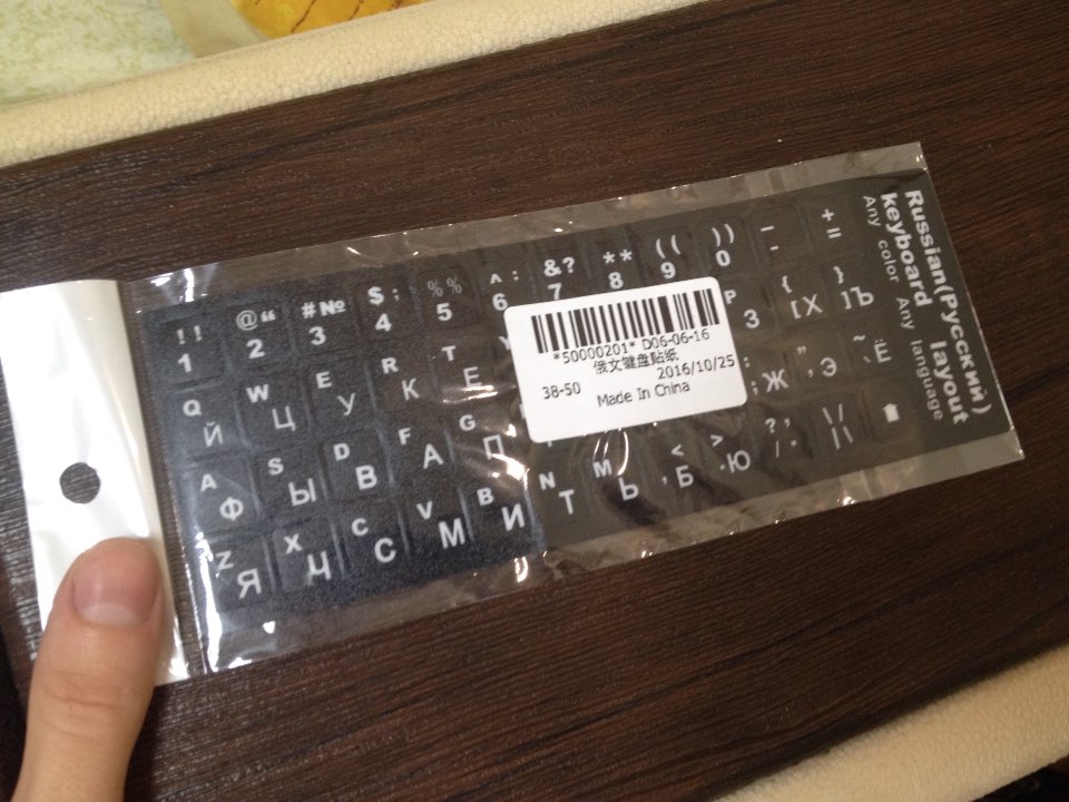 Dustproof Waterproof Russian Keyboard Stickers Standard Letters Button Alphabet Layout Cover Keyboard Film French Arabic For PC