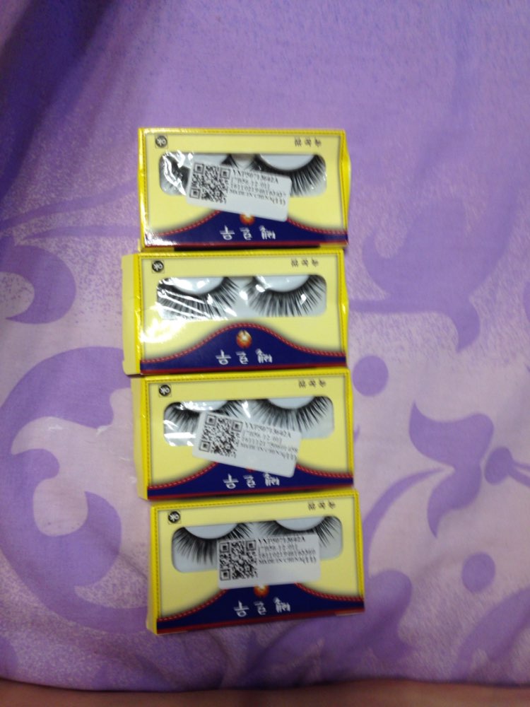 Natural Beauty  Dense A Pair False Eyelashes For Women