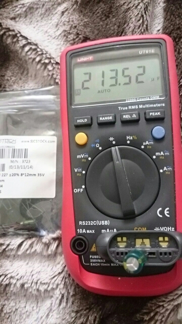 1LOT=20PCS Aluminum Capacitors 220uF 227 20% 8*12mm 35V 220000nF 220000000pF Diameter8mm 