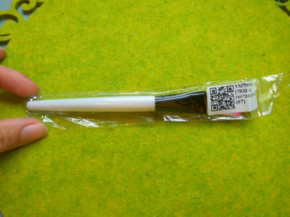 1PCS Cosmetic Makeup Mask Brush For Women