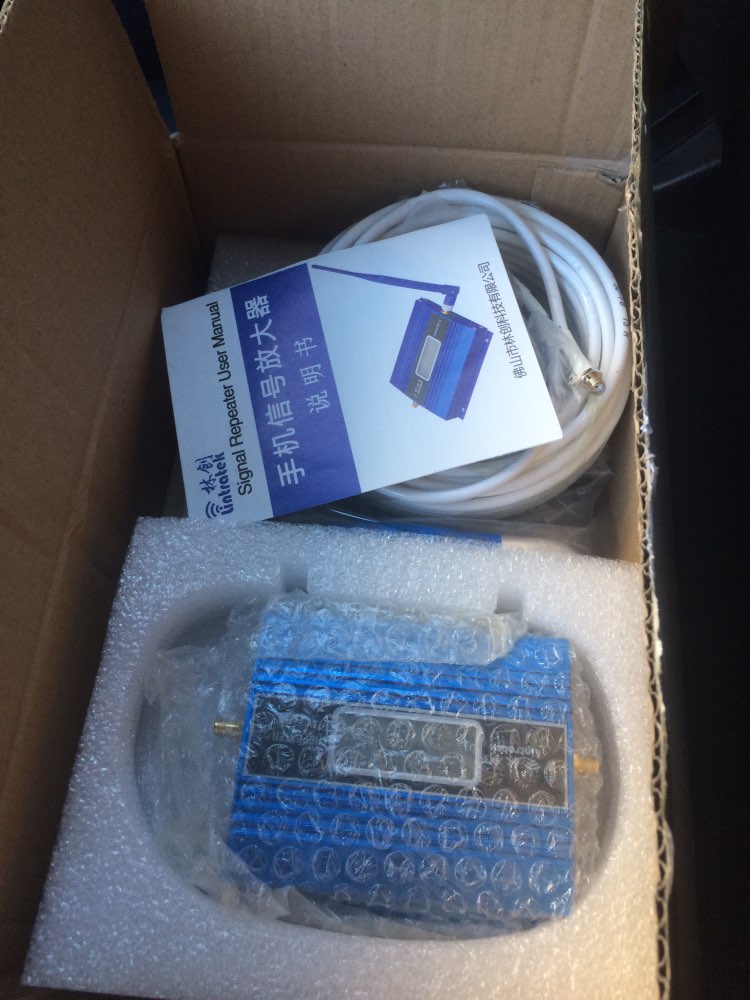 LCD Display GSM 900Mhz Mobile Phone Signal Booster GSM 900 Cell Phone Signal Repeater Cellphone Cellular Amplifier +Yagi Antenna