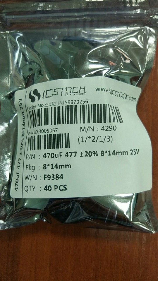 1LOT=20PCS Aluminum Capacitors 470uF 477 20% 8*14mm 25V 470000nF 470000000pF Diameter8mm 