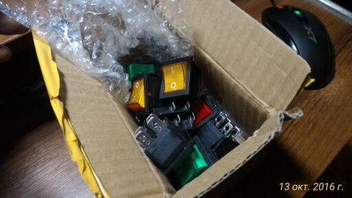 Latching Rocker Switch Power Switch I/O 4 Pins With Light 16A 250VAC 20A 125VAC KCD4