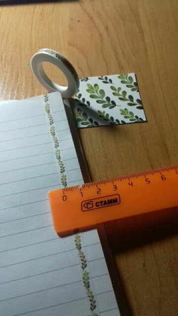 3J106-111  Endless Green Scenery Decorative Washi Tape DIY Scrapbooking Masking Tape School Office Supply