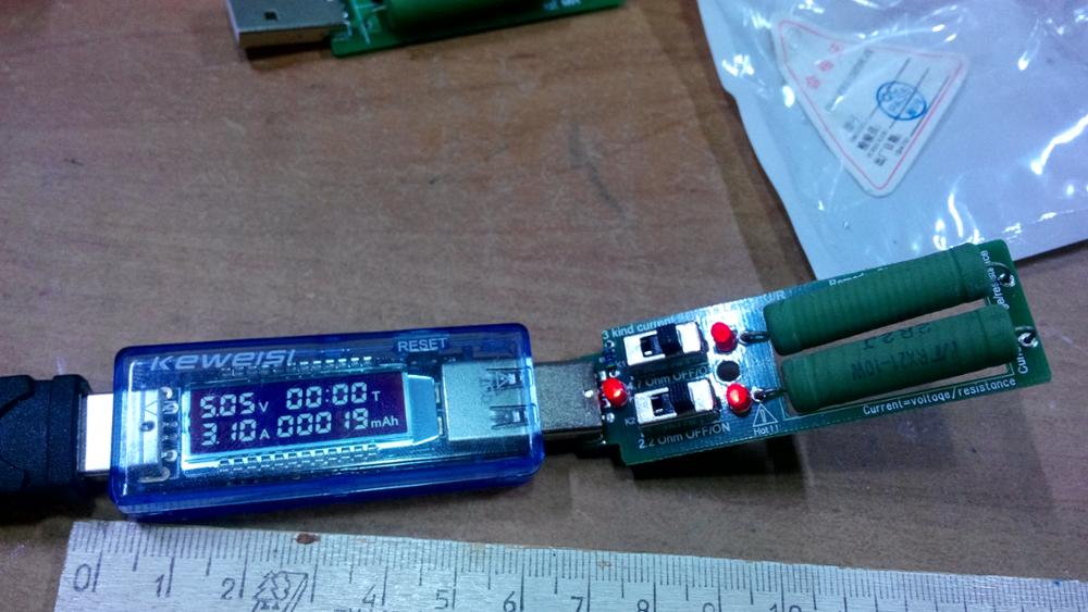 USB resistor dc electronic load With switch adjustable 3 current 5V1A/2A/3A battery capacity voltage discharge resistance tester