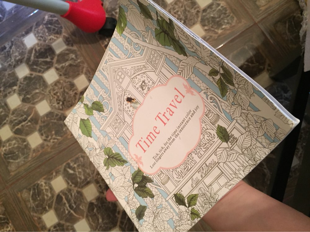 1 PCS 24 Pages Time Travel Coloring Book For Children Adult Relieve Stress Kill Time Graffiti Painting Drawing Art Book