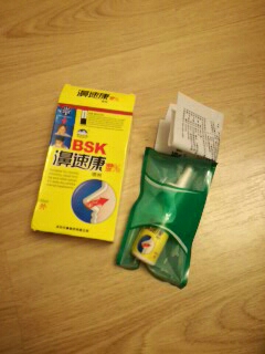 Rhinitis Spray Rhinitis, Sinusitis, Nasal Congestion, Itchy Nose, Allergic Rhinitis Nosal Spray Chinese Herbal Treatment  S186H