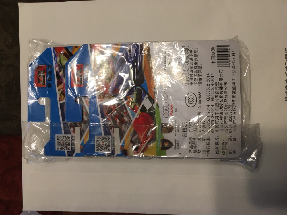 1:64 Hot Wheels Cars Toy Fast and Furious Diecast Pocket Car Models For Boy Alloy Car Toys Sports Car Gifts Box Gifts Collection