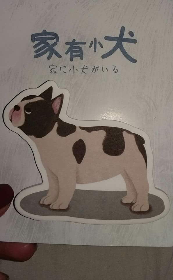 Corgi Bull Dog Notepad Notebook Memo Pad Self-Adhesive Sticky Note Bookmark Office School Supplies Promotional Stationery Gift