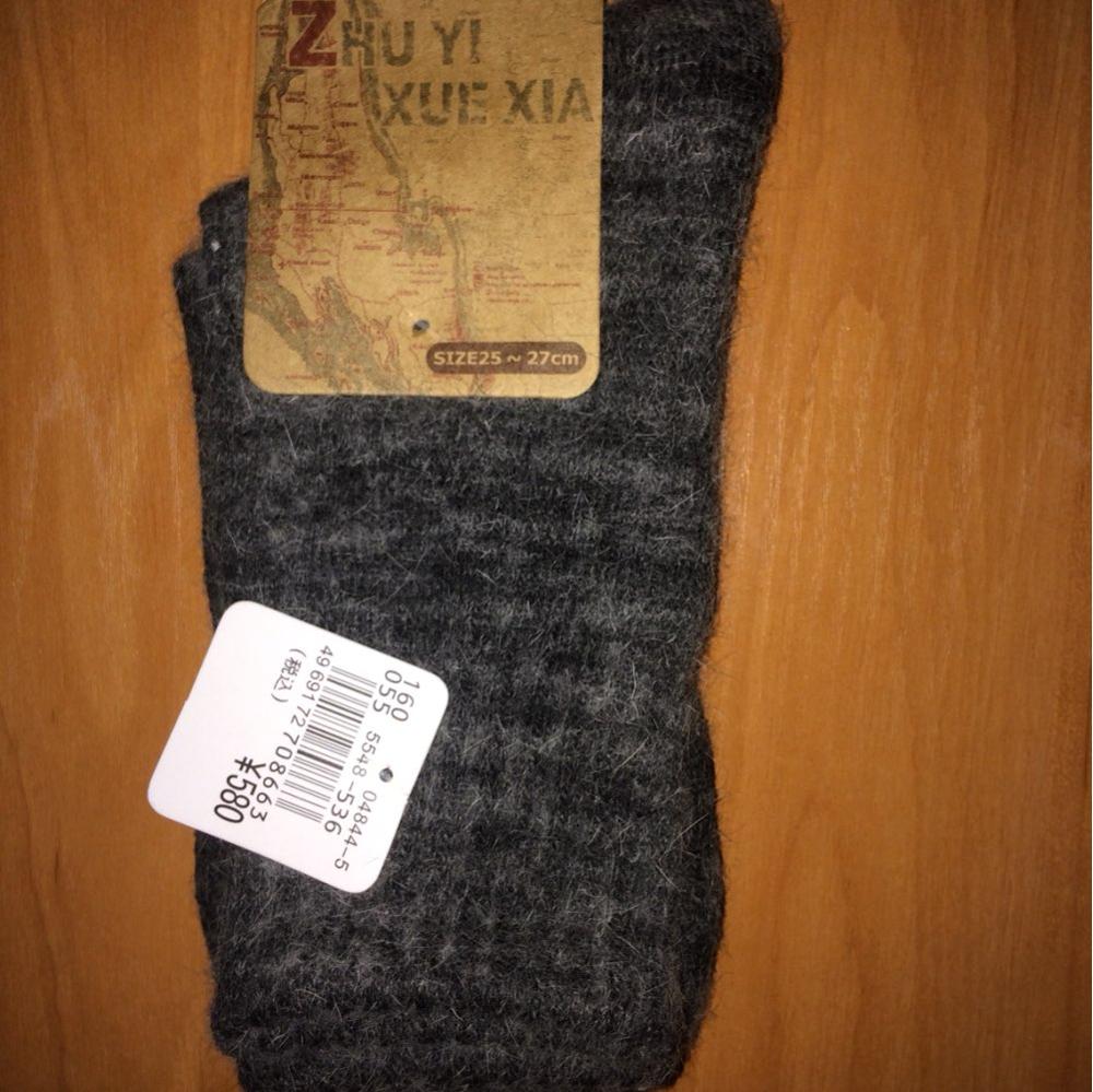 Warm Socks Men Wool  Fashion Soft Winter Essential  Comfortable High Quality Men Thicken 100% Real Wool Winter Warm Stockings