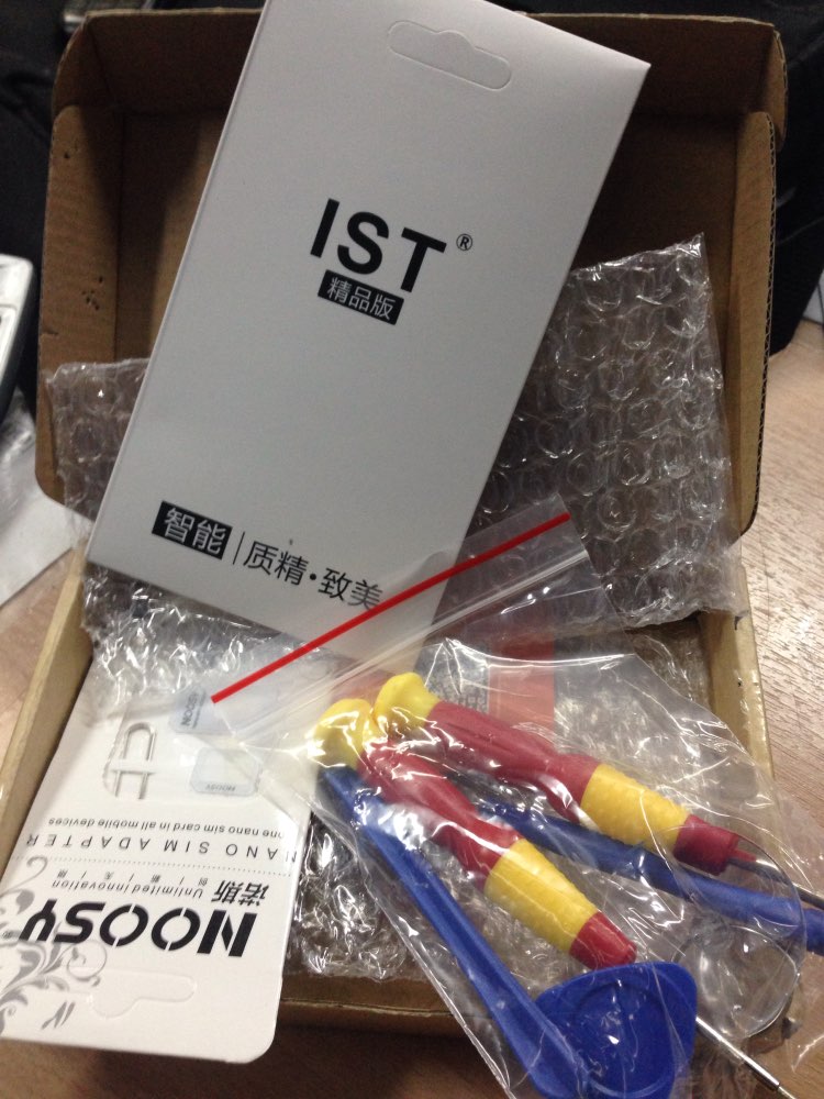 100% Original Brand IST Phone Battery For iphone 5 5G Real Capacity 1440mAh With Machine Tools Kit Mobile Batteries