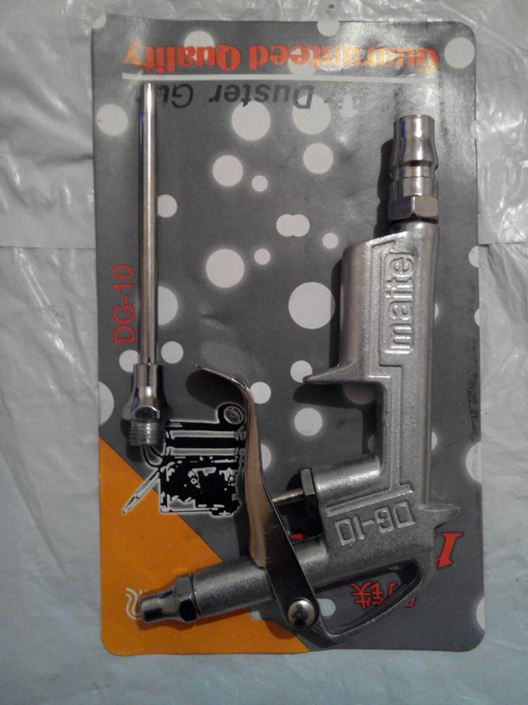 Dust Removing Air Blow Gun Cleaning Tool Silver Tone