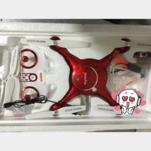 Syma Newest X5UW Drone with WiFi Camera HD 720P Real-time Transmission FPV Quadcopter 2.4G 4CH RC Helicopter Dron Quadrocopter